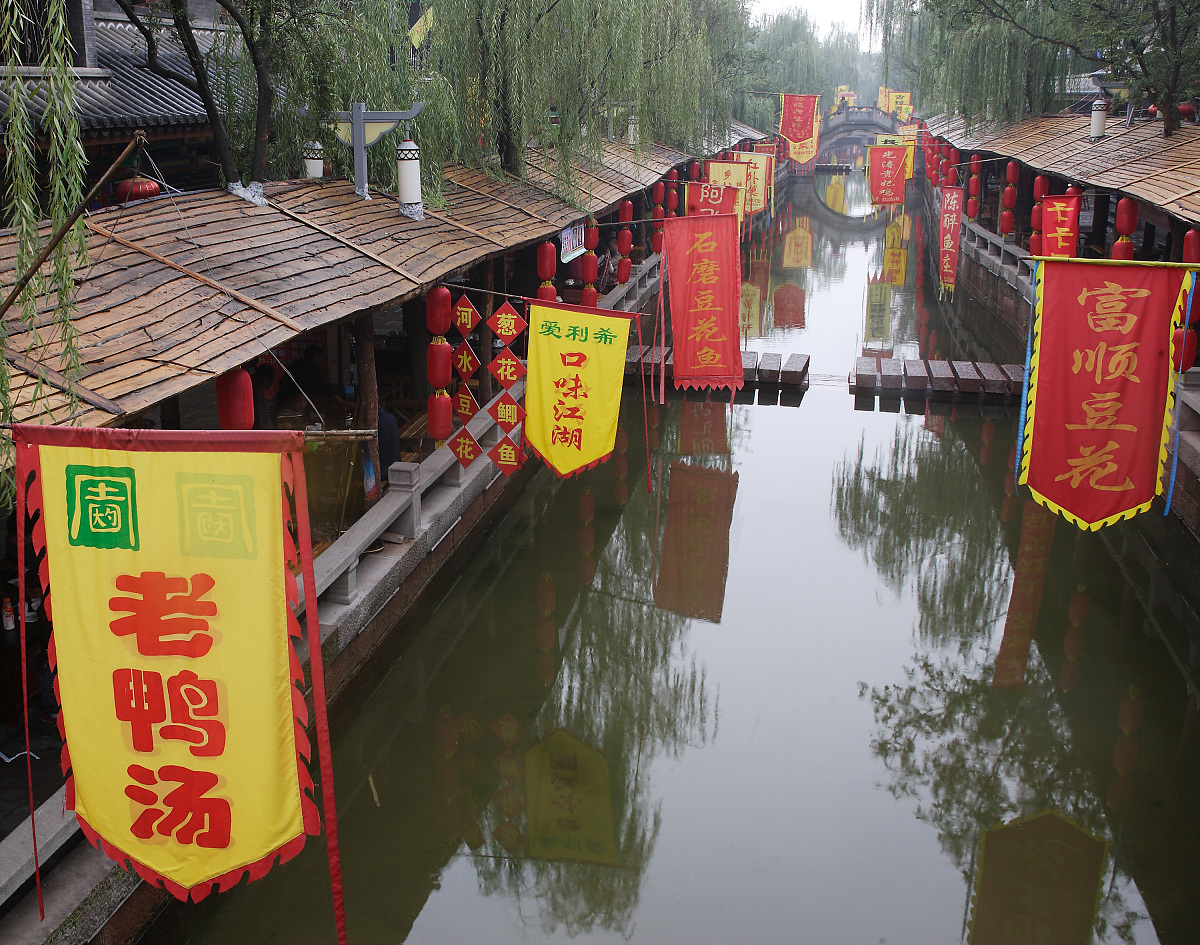 重庆城市职业学院有哪些重要专业