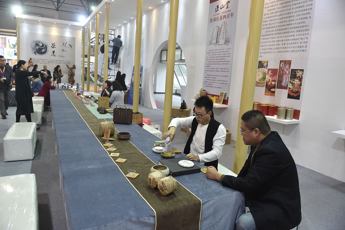 茶文化创意点子：从展览到网络平台，探索茶文化新玩法