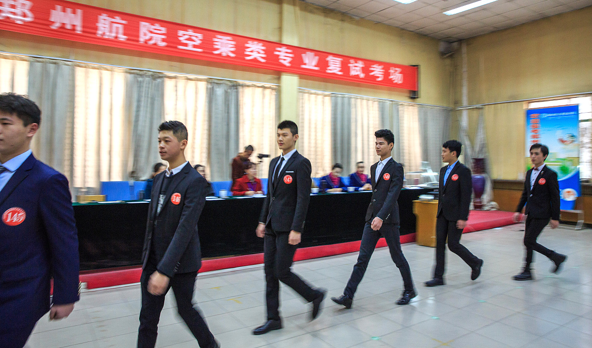 成都铁路航空学校管理模式解析：严格管理、实践教学、职业规划、社会联系