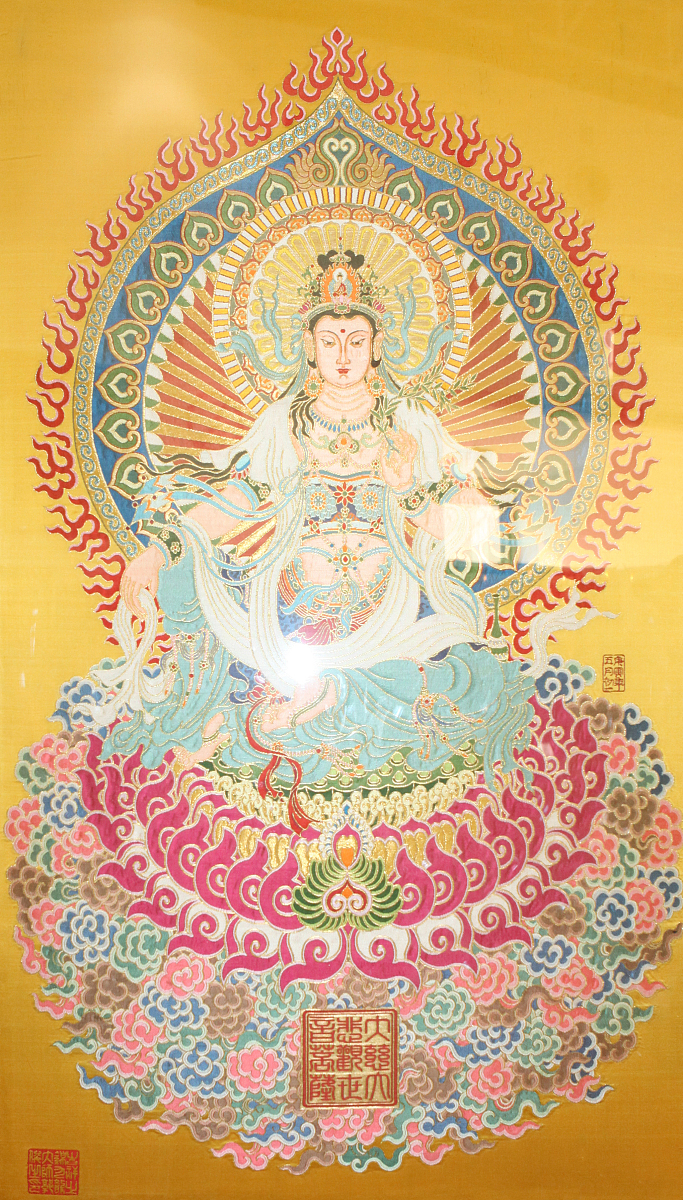 仔细介绍观世音菩萨
