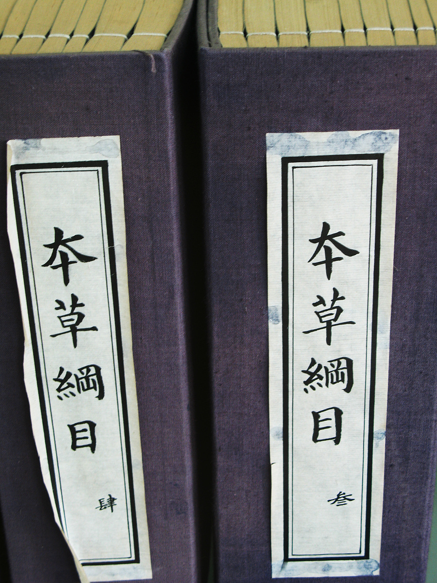 芜湖医药卫生学校2021年招生专业一览 - 医学影像、医学检验、康复治疗等