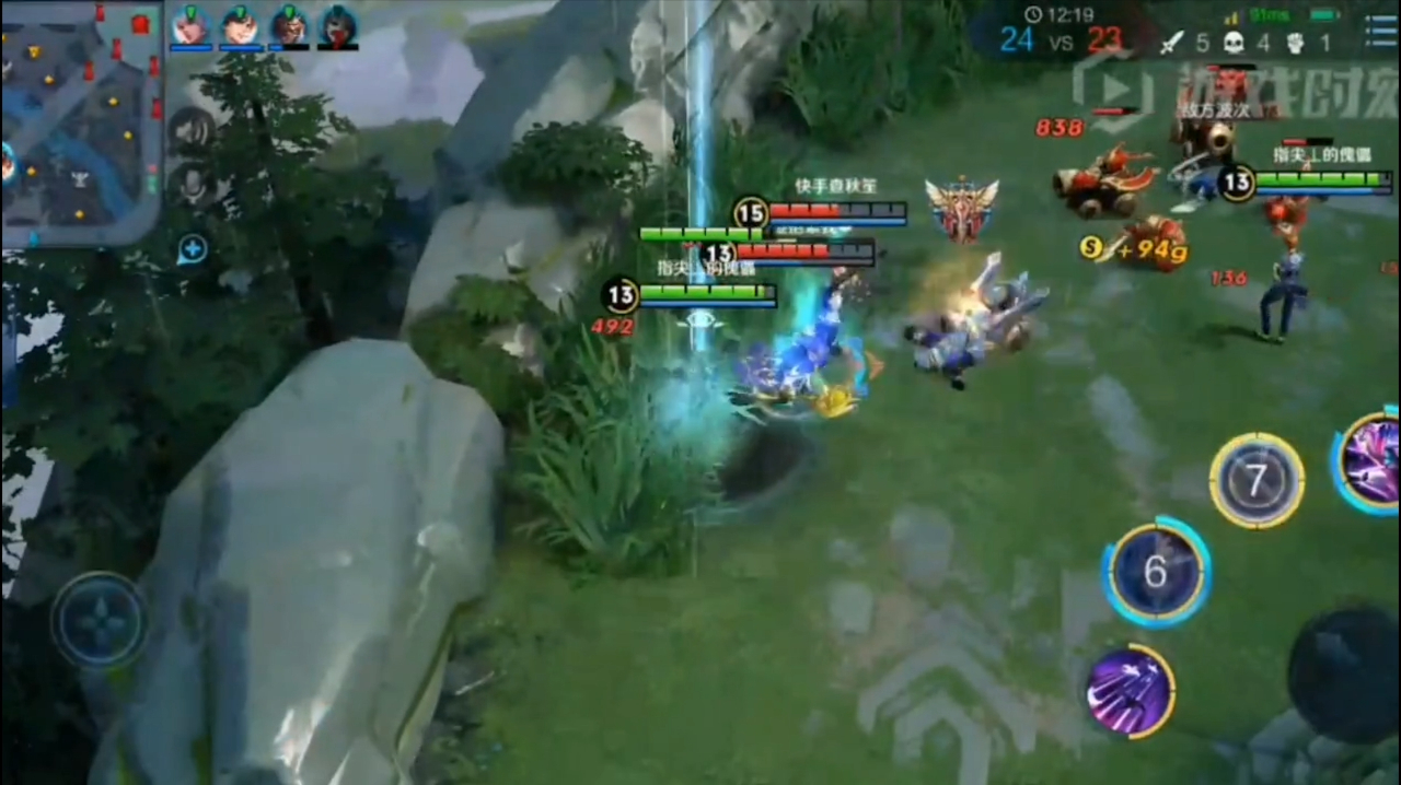 kpl元歌极限逃生