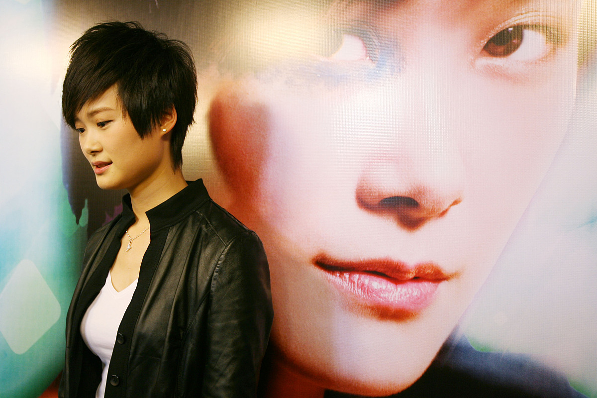 2009年12月2日,北京,李宇春"阿么——李宇春北京演唱会"记者会.***_**