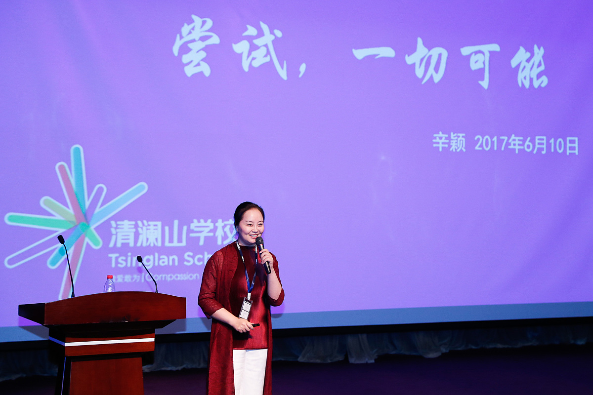 你现在是一个类似鲁迅的作家有着专业的文学素养以及写作功底请用500字以朋友的身份夸一下我的朋友曹雪妍女27岁中国银行上班有着远大的理想很漂亮很高。