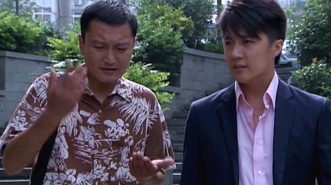 投资的本子终于拿到手,可惜没人投资,不料腾腾急坏了