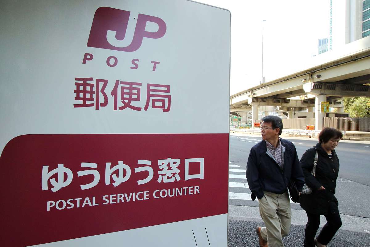 中远海运物流供应链有限公司是否有子公司？