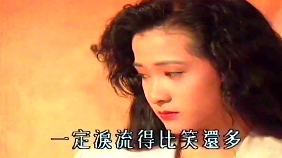 [图]裘海正《想你想到梦里头》,港台流行金曲,怀旧版MV