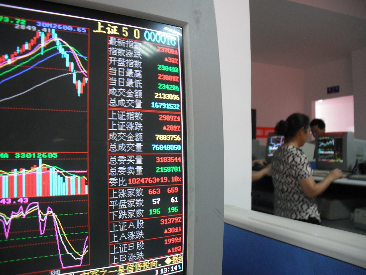 2023年安顺市服务职业学校招生计划人数 | 酒店管理、旅游管理等专业