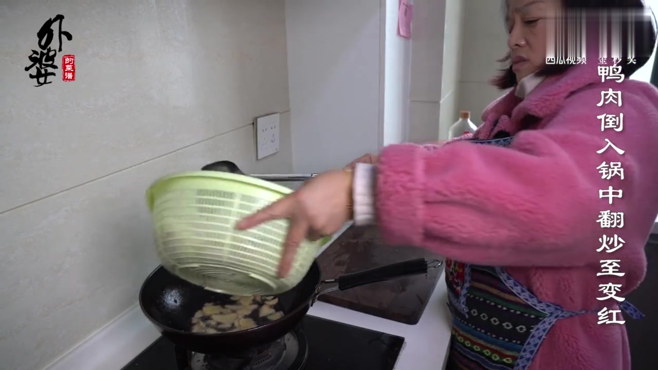 这只老鸭虽然活着走出了南京,却在杭州被做成了笋干老鸭煲……