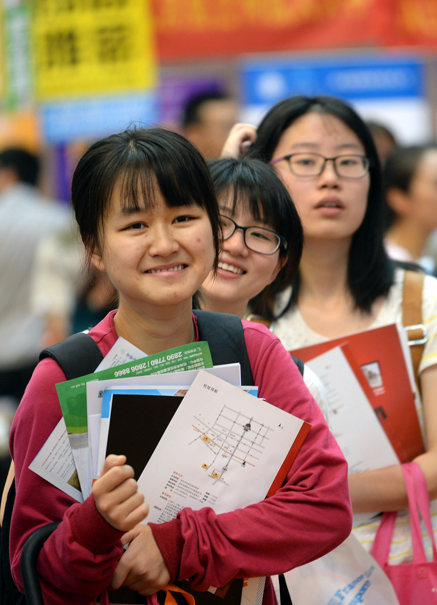 毕节地区工业学校2020招生简章