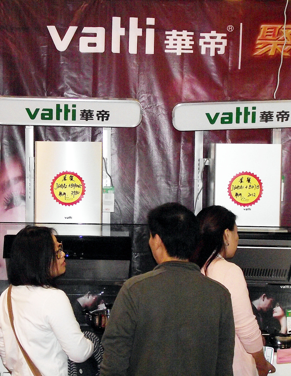 华帝i11101油烟机电机是纯铜的吗？质量怎么样？品牌介绍