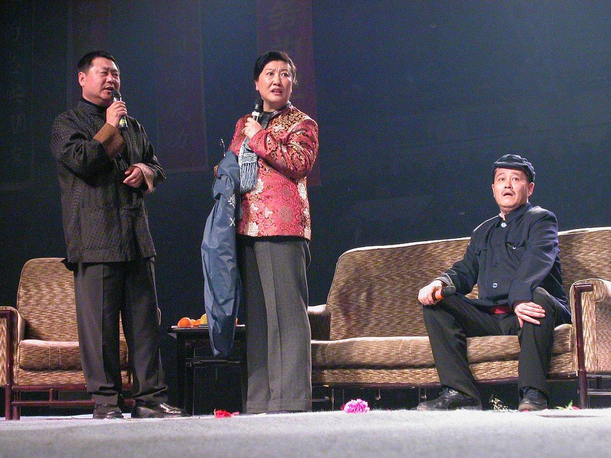 赵本山的代表作