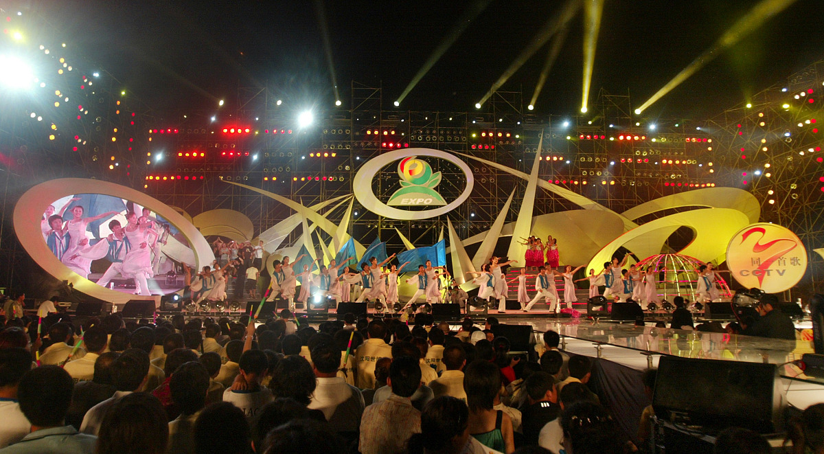 以5 月《唱响长治》重磅来袭激情开唱……开头写一篇三分钟的文案