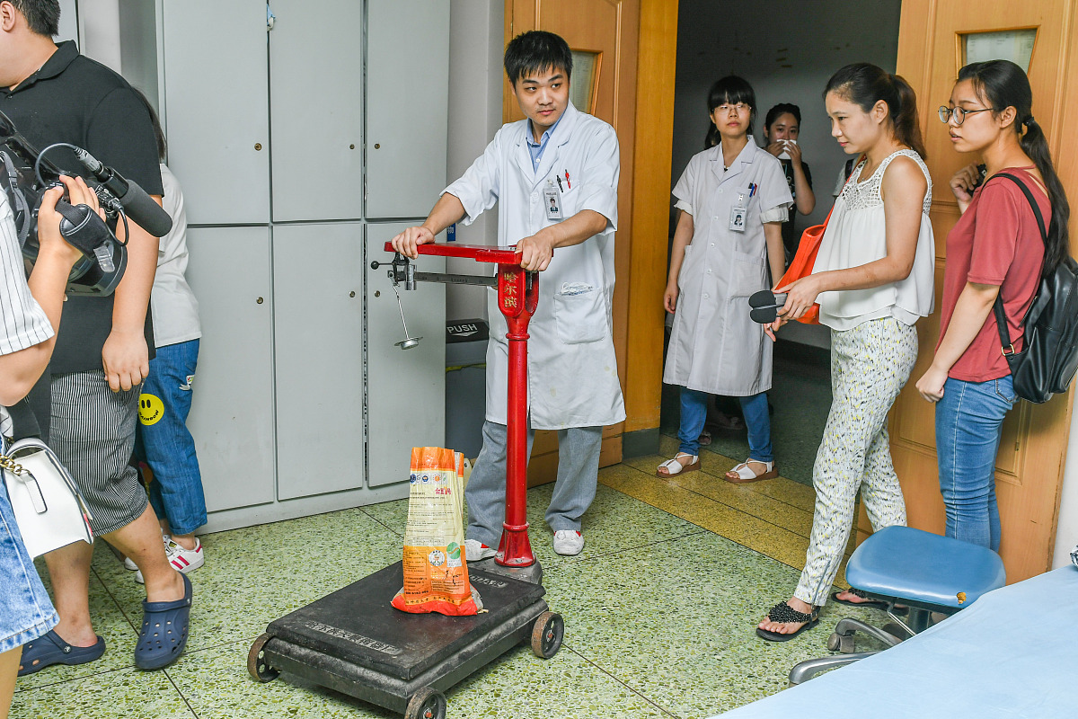 Y-平衡测试uh上肢、下肢
