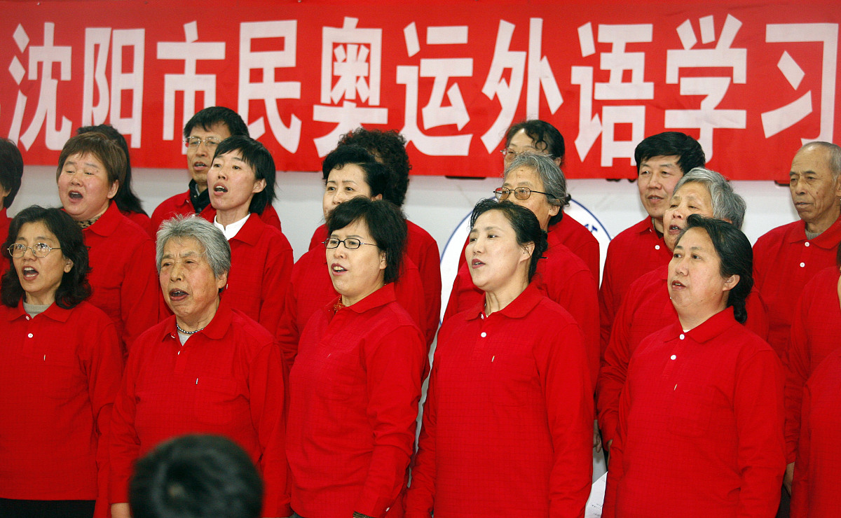 山东英才学院老年服务与管理专业怎么样