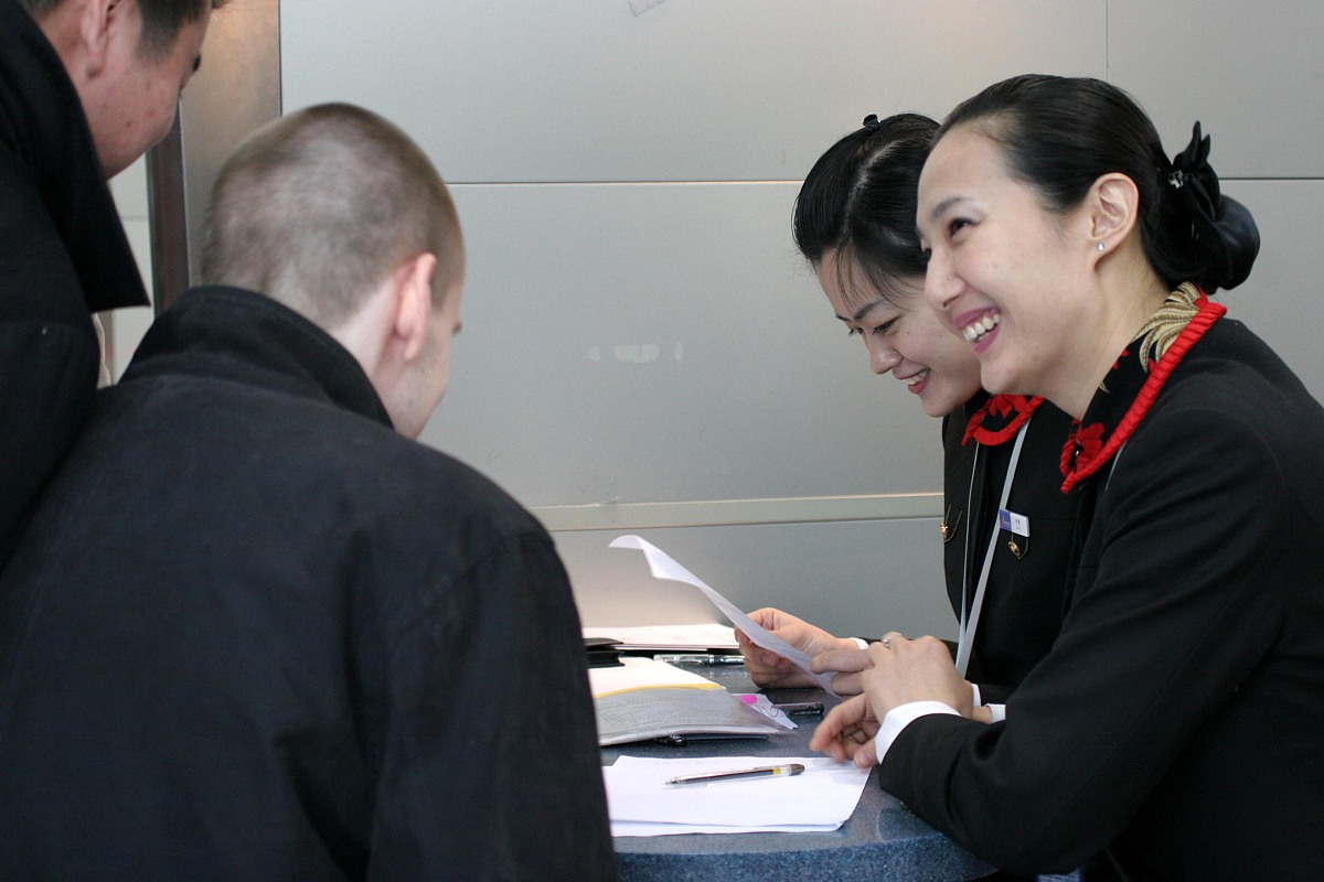 镇平航空学校2021年机务维修专业招生简章