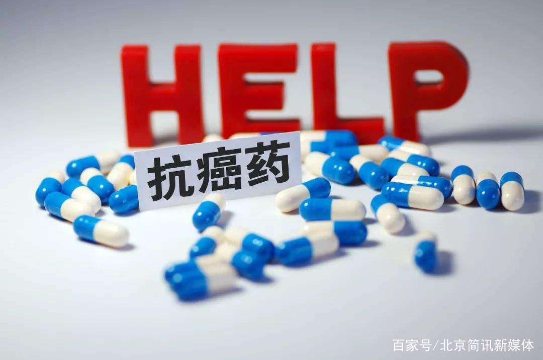 浙江大学研发出新型药物递送系统 助力精准击杀肿瘤