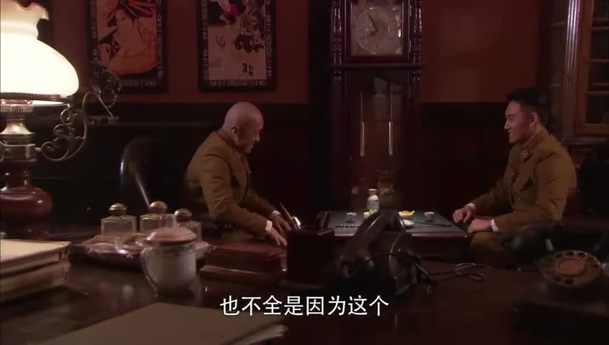 红狐行动电视剧全剧