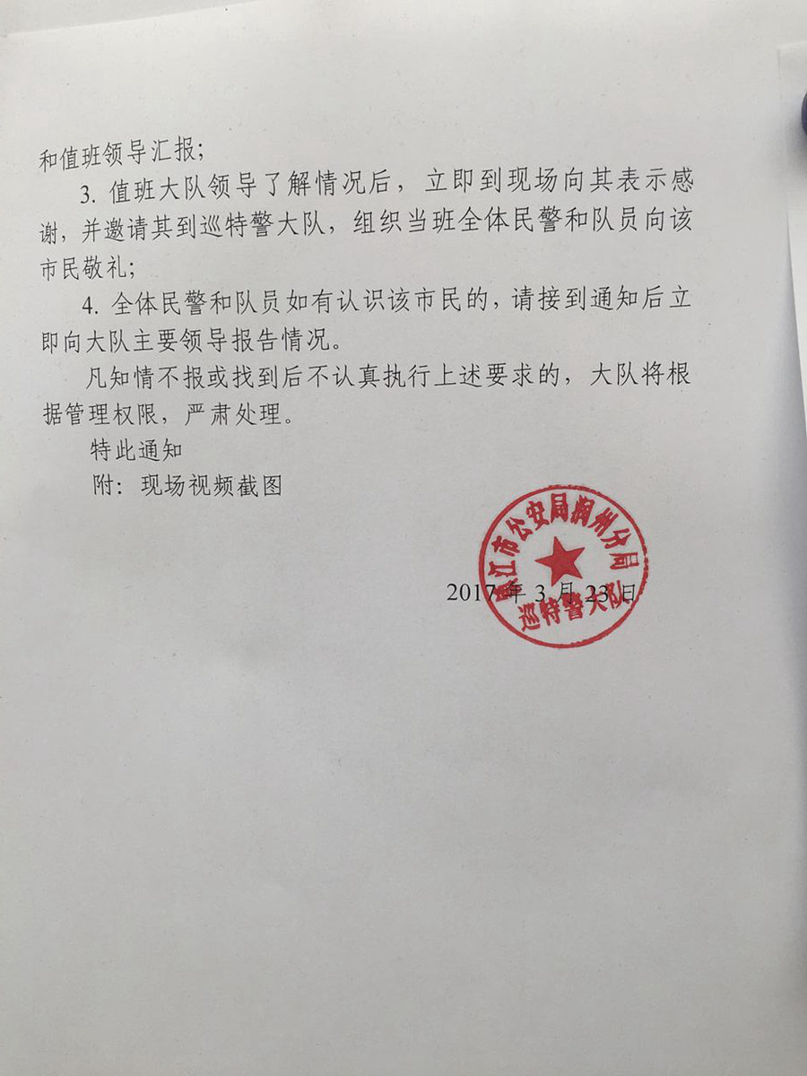 劳动合同终止证明模板 | 如何获得终止证明