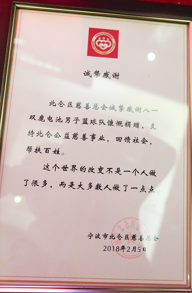 西安伯乐奖中对以全职工作形式引进高层次人才的用人单位自引进之日起3年内按照到岗人才年薪的309每引进一名予以累计最高70万元奖励。请求失败2继续