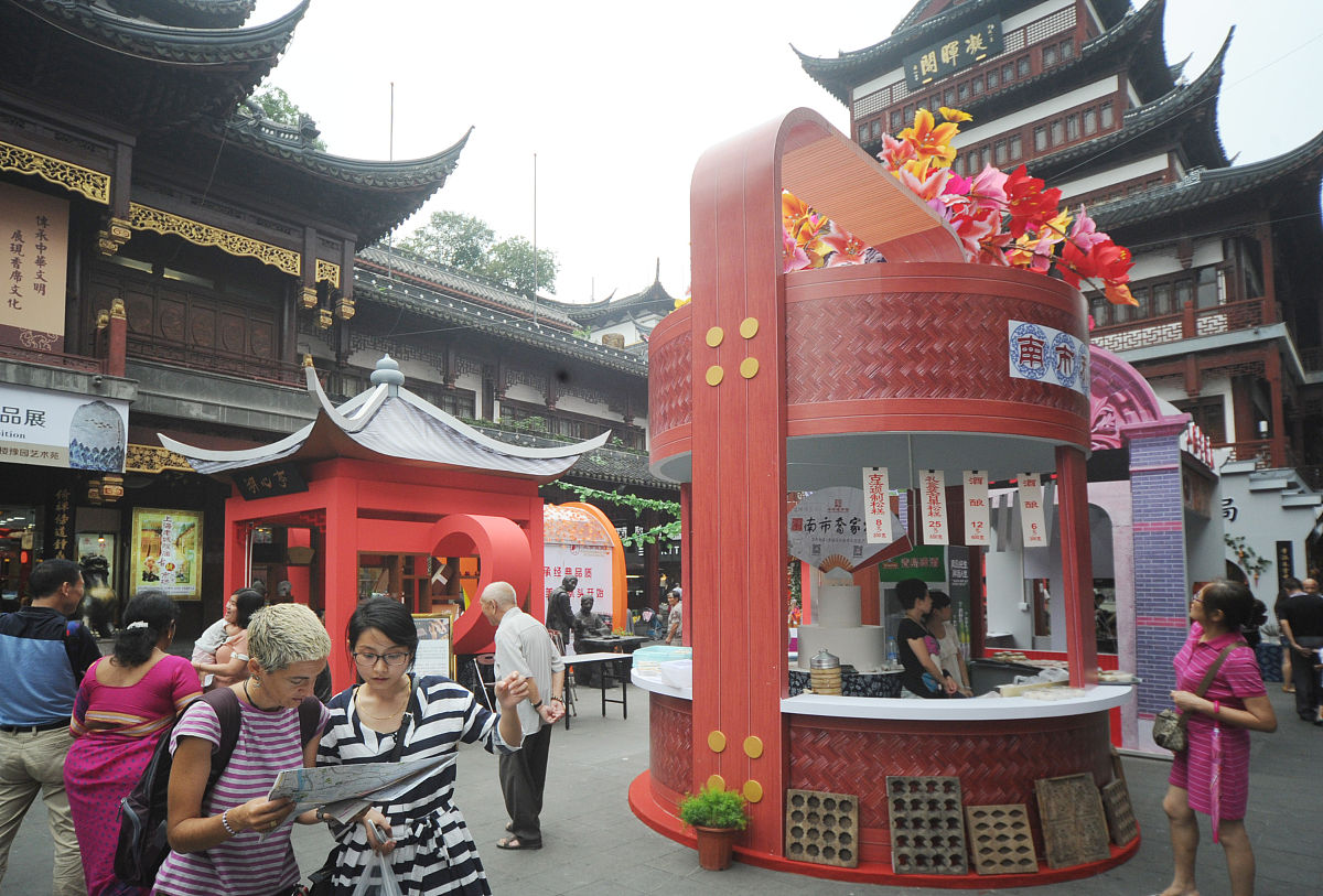 2014年9月10日,上海市,豫园经典品牌文化展当天起至10月7日在豫园商城