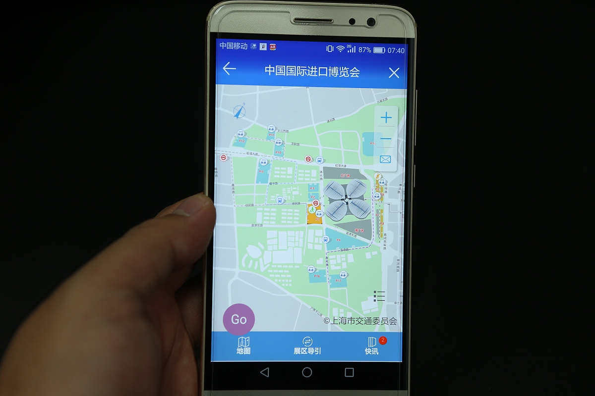为什么教练签到系统手朻显示为了定位准确请到室外使用