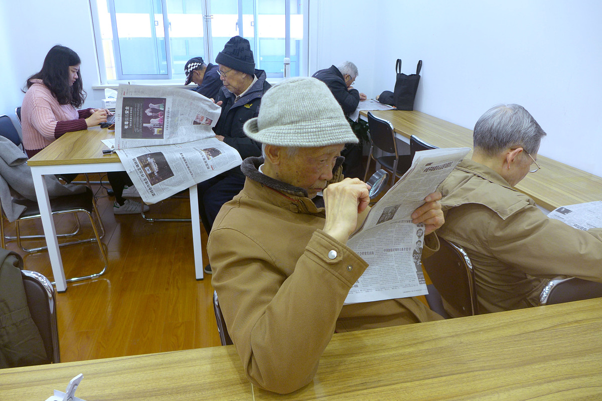 甘肃老年服务与管理专业大学排名-哪个学校好？就业前景分析