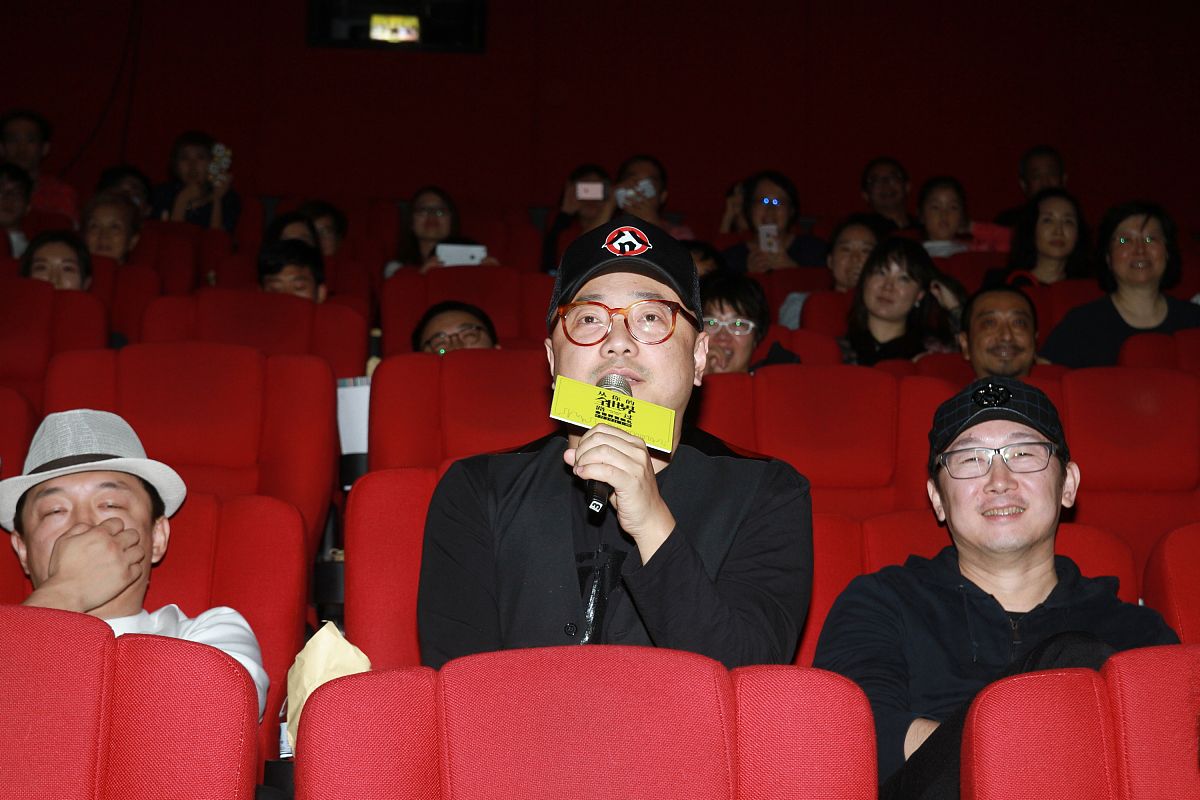 2016年09月25日,北京,《从你的全世界路过》首映现场.徐峥