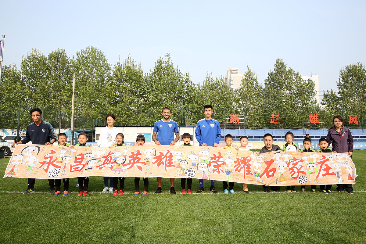 张家口名人新能源中等职业学校风力发电机组安装专业怎么样