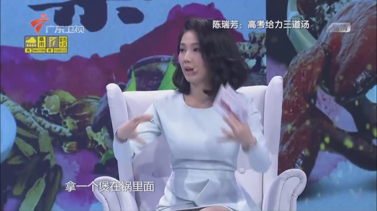 为了做出更好的鸡汤,需要经过几个步骤处理,使孩子胃口大增
