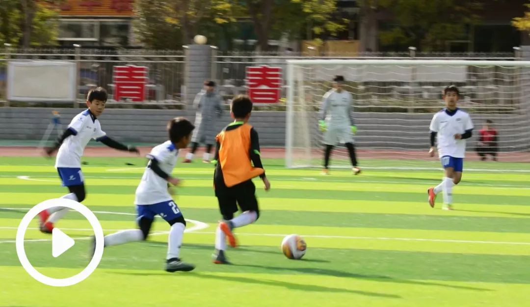 天竺足球,筑梦未来;携手八喜,校园启航!