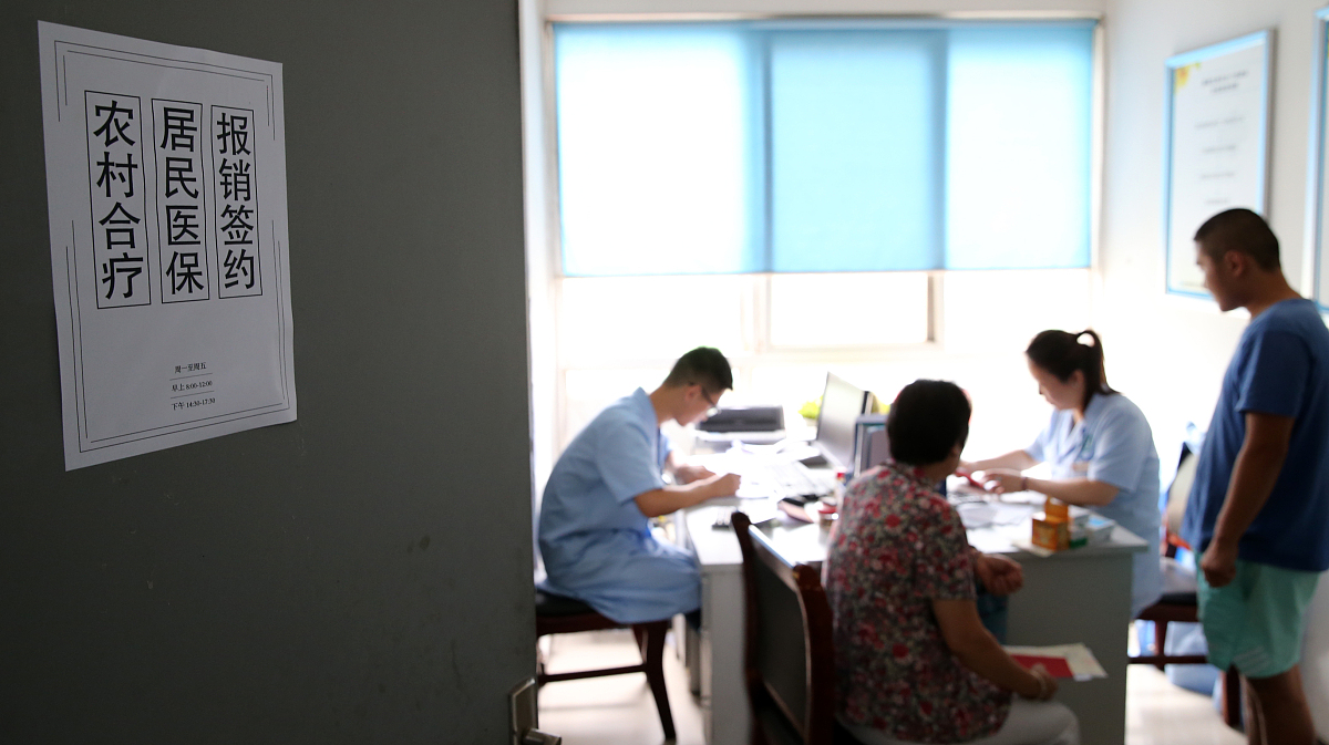 疾控中心关于巡查整改的谈心谈话表 一问一答模式附加回答答案