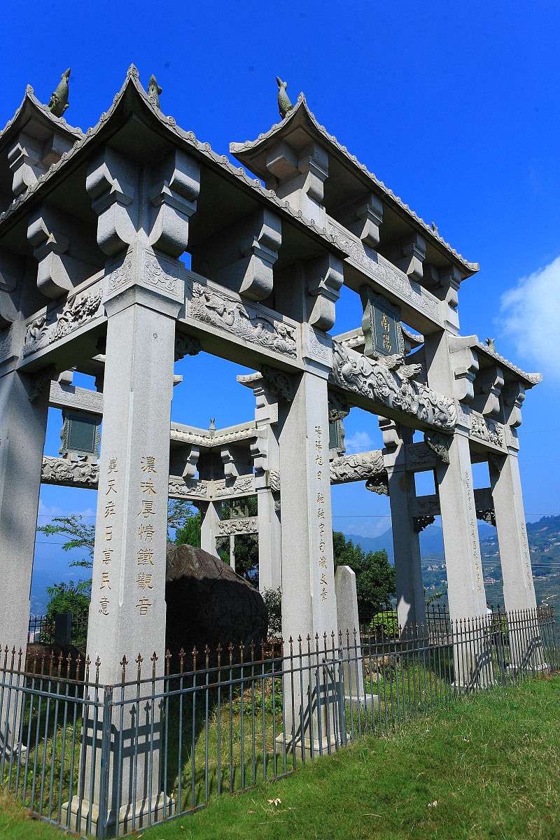 ***_***2013年10月12日,上海,福建传统乌龙茶制作方法