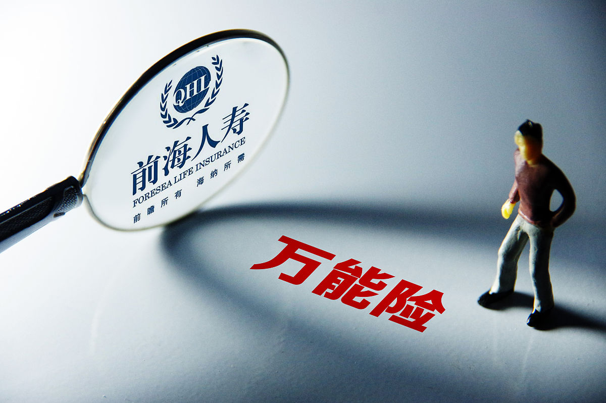 车险理赔心得体会：纪律严、管理紧、数据实