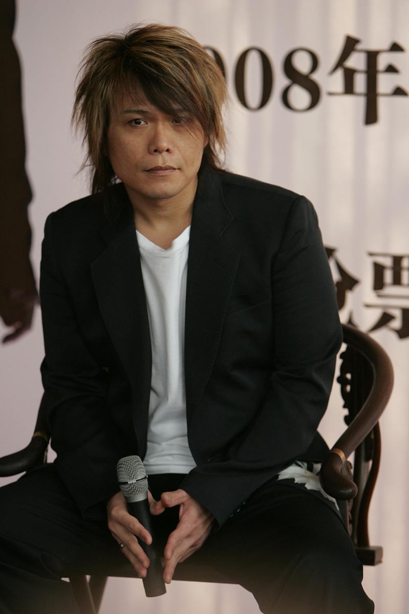 2008年3月17日,北京,伍佰举行"你是我的花朵"世界巡回演唱会北京站的