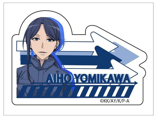 某不科学的黄泉川爱穗,闲聊魔法禁书目录,论好运气,面对这位龙套皇后,一方通行和上条当麻都要甘拜下风