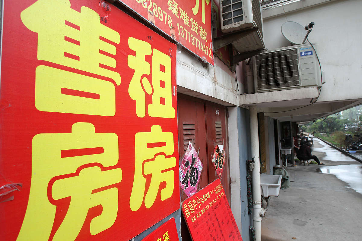 家有喜事免费登报服务升级：专属您的惊喜！