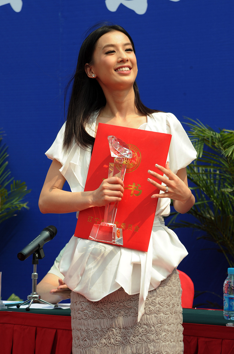 连云港中医药高等职业技术学校2023年招生报名简章-怎么样