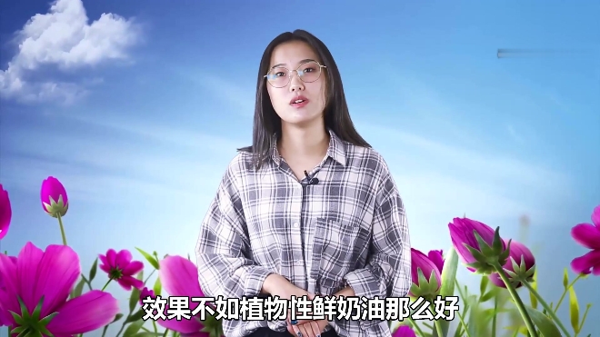 植物奶油和动物奶油的区别,大家擦亮眼睛!不要被好看的蛋糕骗了