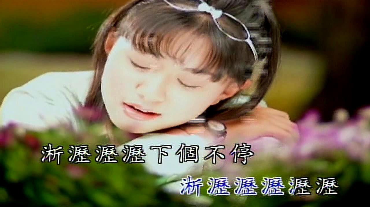 [图]卓依婷校园青春乐,珍藏版MV《三月里的小雨》,百听不厌!