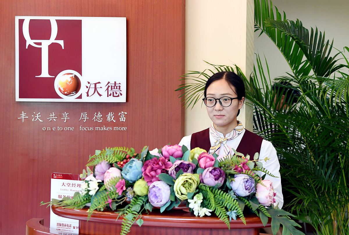 乌鲁木齐现在在那办理ETC
