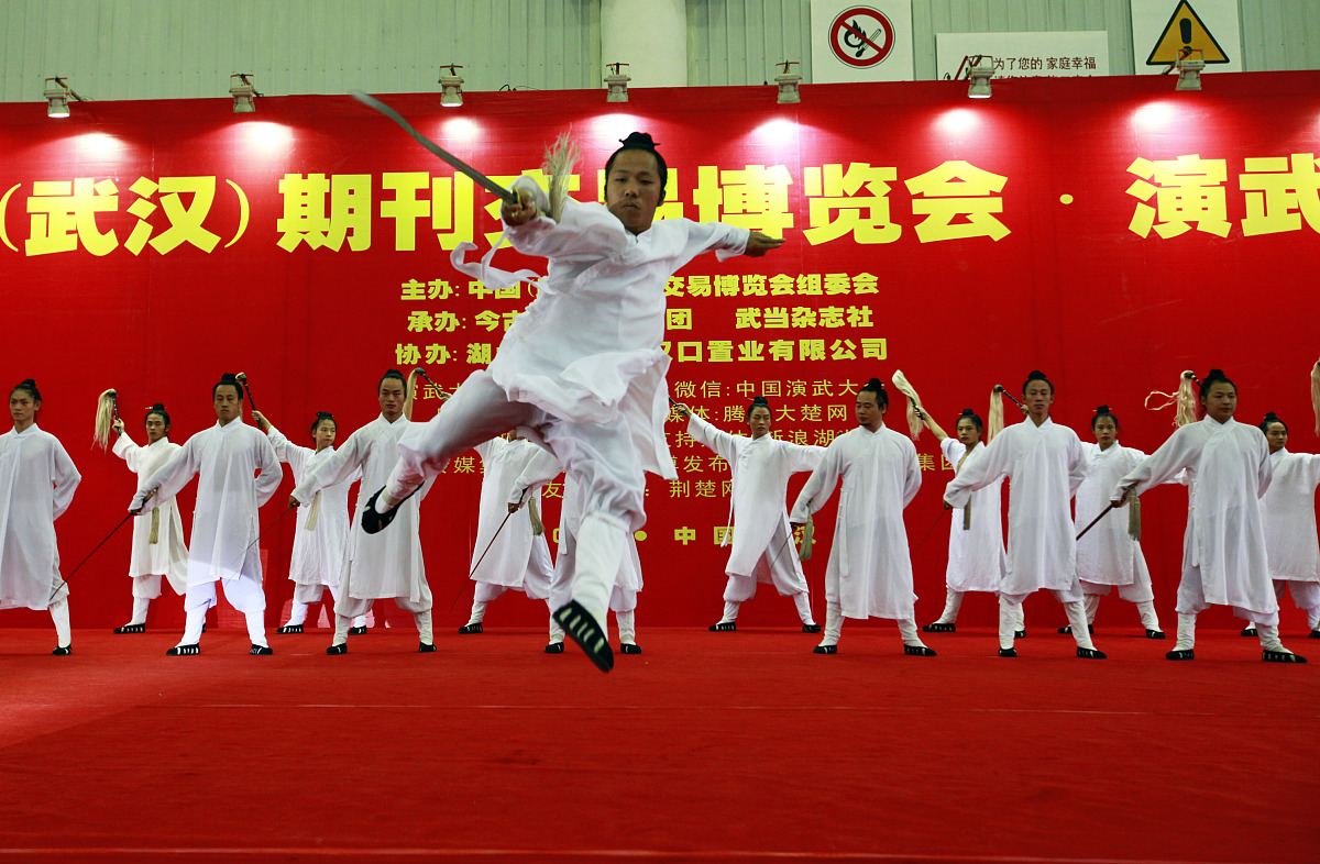 郓城宋江武术学校2023年招生简章 - 培养武术人才的摇篮