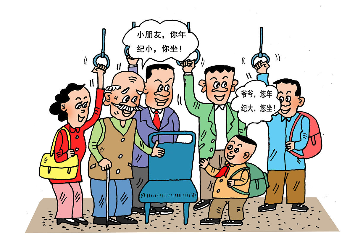 道德与文化有关吗