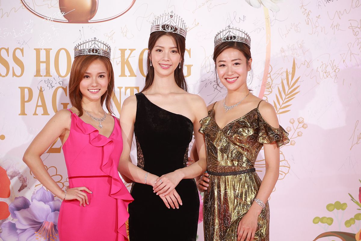 2019年9月8日,中国香港,明星现身"2019香港小姐竞选决赛" .