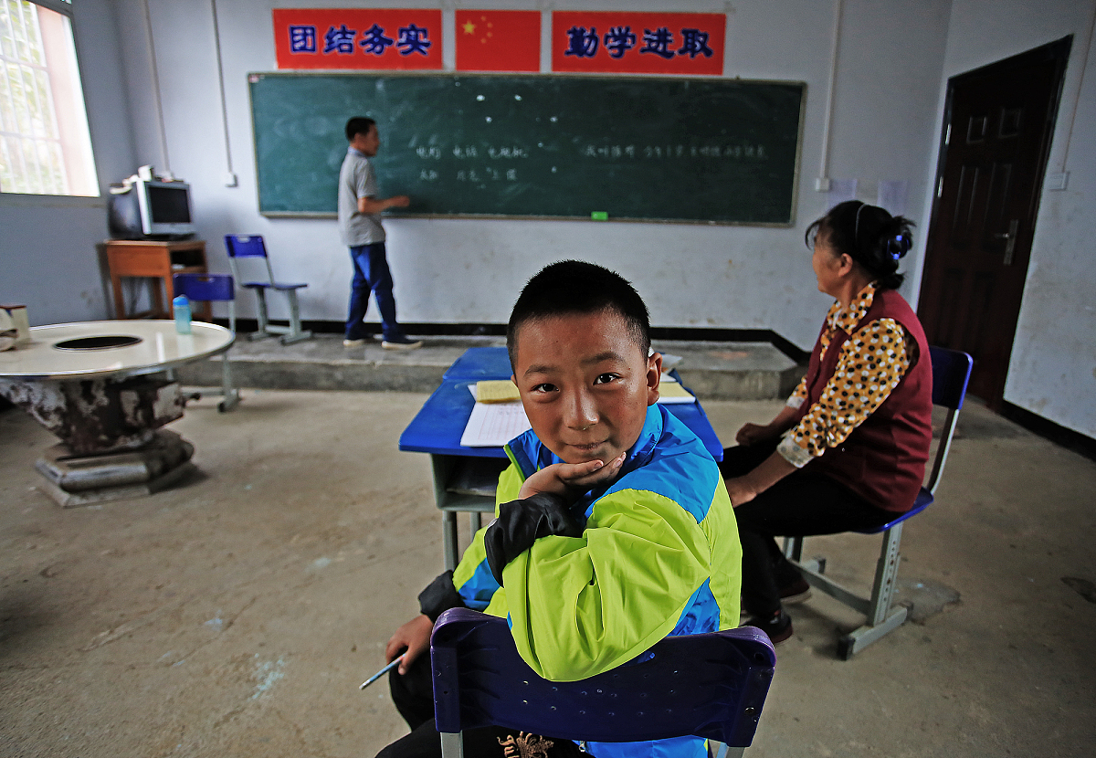 温州特殊教育学校2023年地址在哪里