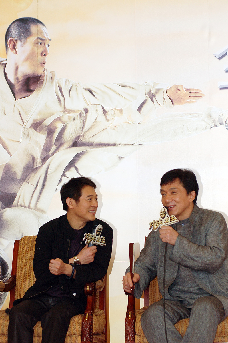 2008年4月15日,北京,电影《功夫之王》北京记者会.李连杰,成龙+++_+++