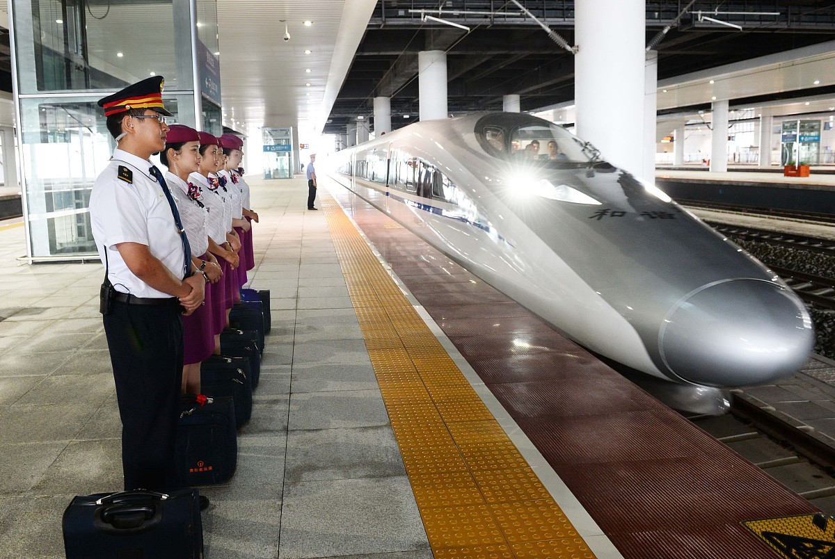 贵阳市铁路学校的高铁专业就业前景好吗