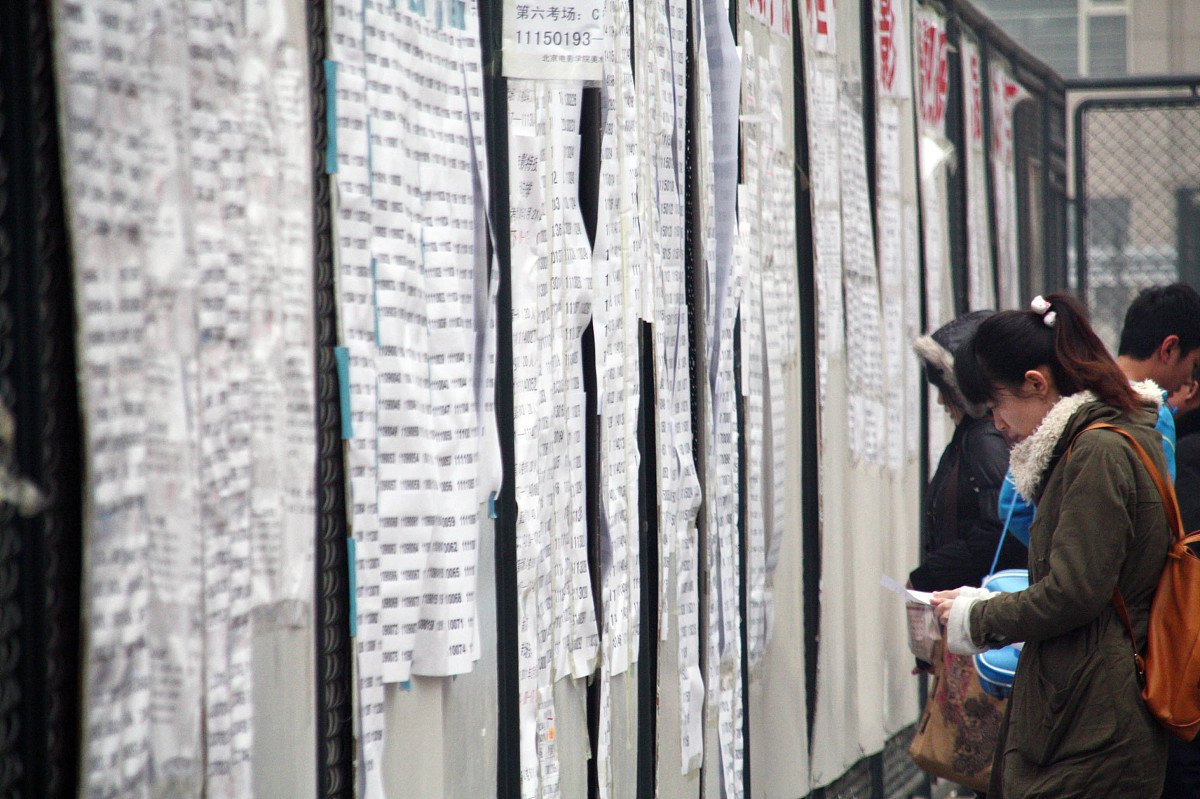 唐山没读完初中可以读中专学校吗