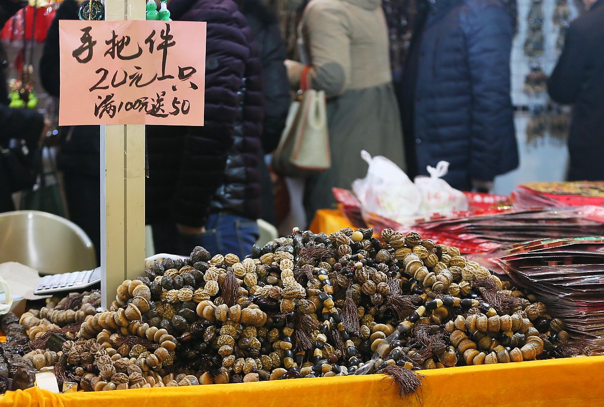 2015年01月31日,第七届中国(合肥)国际年货采购展览会暨旅游迎春购物
