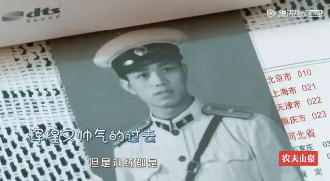 冲着黄渤去笑的，结果哭着回来了